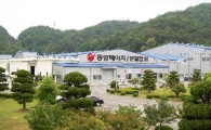 동양메이저/한일합섬, 스판본드공장 준공