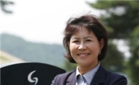 박금숙 프로, '골프장 경영인'으로 변신
