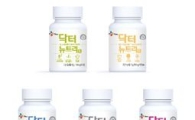 [창간21] CJ제일제당, 남녀노소 타깃 맞춤형 4세대 비타민