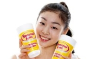 스무디킹, 김연아 스무디 출시