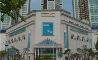 현대百 목동점, 복합쇼핑몰로 새단장 오픈