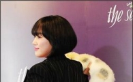 낸시랭 "어머니 세상 떠나신 후…" 우울증 고백