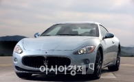 2억짜리 슈퍼카, 마세라티 '그란투리스모 S' 국내 출시