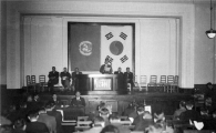 ‘1950년 유네스코 가입기록’ 공개