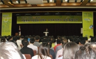 송파구, 법원 검찰과 손잡고 청렴 구청 구현
