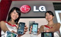 LG, '풀터치폰 4총사'로 아시아 공략