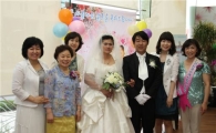 현대證 지점서 다문화 가정 결혼식 '화제'