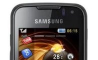 삼성이 '보는 휴대폰'에 '올인'하는 까닭은?