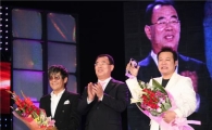 [포토]광진구 홍보대사 가수 박강성, 개그맨 김현철