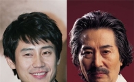 백윤식-신하균, '지구를 지켜라' 이후 6년 만에 재회