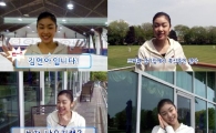 김연아, 캐나다 훈련 생활 셀프인터뷰 동영상으로 알려