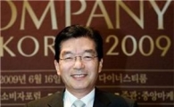하이리빙, 6년 연속 '신뢰기업 대상' 수상