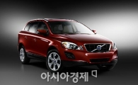 [시승기] '꾸벅꾸벅' 졸아도 스스로 제동...볼보 올뉴 XC60