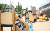 광진구, 상상어린이공원 문 활짝