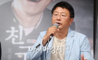 곽경택 "9년 전의 나와 싸우면서 드라마 '친구'만들어"