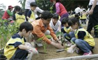 성북구, 북한산 숲체험장 문열어