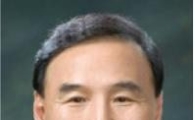 박덕흠 회장 대한전문건설협회 9대 회장 취임 