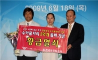 인천공항, 누적 수하물 처리 2억개 돌파!