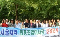 서울中企조합장들, 대우조선·삼성重 견학