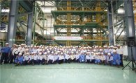 포스코 멕시코 CGL 공장 상업생산 개시