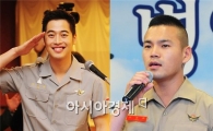 [동영상]김재원 '여전히 귀엽네' 군 행사서 MC맡아