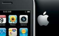 애플 "아이폰 3G S, 3일간 100만대 넘게 팔려"