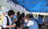 광진구, 6.25 전쟁터 음식 재현 시식회 열어