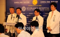 [포토] 존엄사 관련 중간 입장 밝히는 연세 의료진