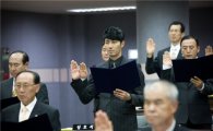 '시티홀' 국회 개회식 실감나게 재연 '눈길'