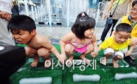[포토]'으악' 소리가 절로 나는 얼음위!