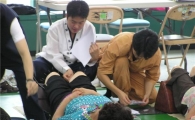 경원대 한방봉사단 7년째 중랑구서 인술 펼쳐