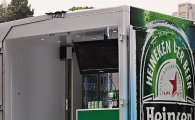[포토] '냉동차에서 하이네켄 맥주를 즐기자~'