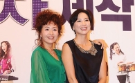 [포토]박해미-이응경 '쌍과부집의 동서들이에요'
