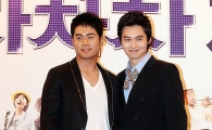 [포토]이종수-이중문, 카리스마 넘치는 형제