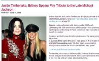 스피어스-팀버레이크, 잭슨 사망에 "음악계 큰 별을 잃었다"