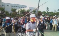 쌍용차 채권단, 최후통첩 'GM式 해결안 제시'