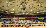 [포토]'제 1회 아시아경제배 여자배구대회' 개최