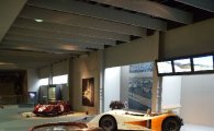 [포토뉴스]도요타 박물관, "세계의 명차들이~ Wow!"