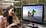 삼성전자, '풀HD + TV기능' 모니터 출시