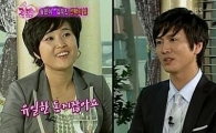 '골미다' 송은이, 맞선 성공 '첫 번째 커플 탄생'