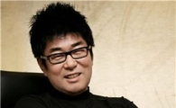 '태양을 삼켜라' 제작 비하인드 스토리 2가지
