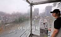 [르포]'남산 경사엘리베이터' 직접 타보니