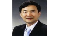 한남대 천 사무엘 교수 IBC 세계 100대 교육자 선정