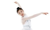 스무디킹, 김연아 응원 'Be White' 캠페인