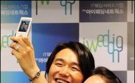 '성공한 연예인CEO' 김태욱 10년만에 5층짜리 사옥에 입주 대성황