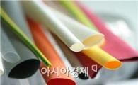 LS전선, 차세대 친환경 열수축 튜브 개발