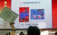 혼자서 올림픽 경매품 4만개 사들인 중국인