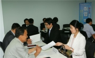 성동구, 취업박람회 열고 주민 일자리 찾기 지원(종합)