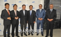 삼성전자 레반트 법인 설립, 아중동 공략 '교두보'