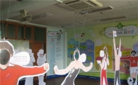 건강한 학교 만들기 흡연체험관 등 운영 